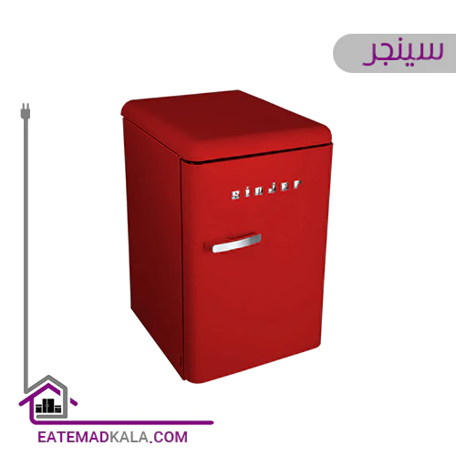 یخچال تک سینجر 7 فوت رنگی مدل mini7-r