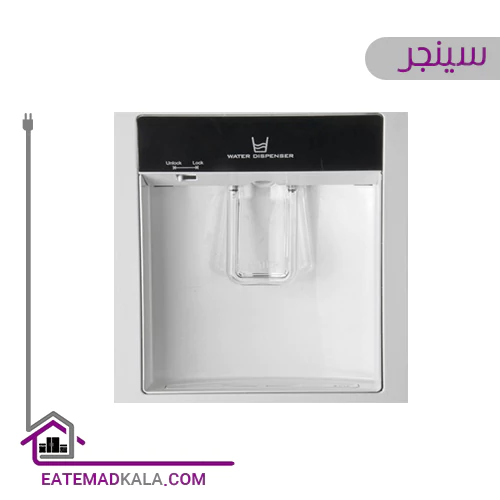 یخچال فریزر 22 فوت سینجر مدل C7599-S