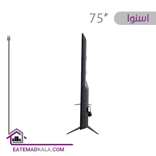 تلویزیون ال ای دی هوشمند اسنوا مدل SSD-75SK710UD سایز 75 اینچ