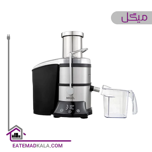 آبمیوه گیری میگل مدل GPJ-800
