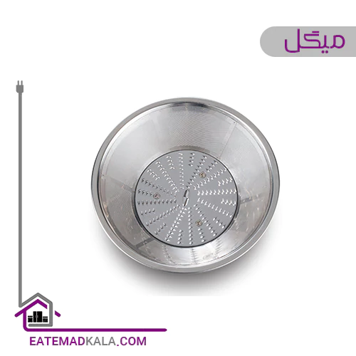 آبمیوه گیری میگل مدل GPJ-800