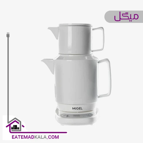 چای ساز میگل مدل GTS112-00