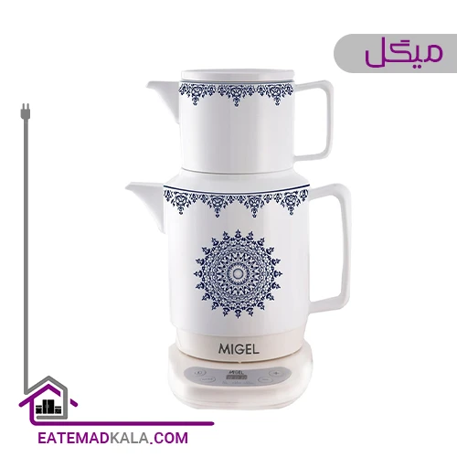 چای ساز میگل مدل GTS112-03