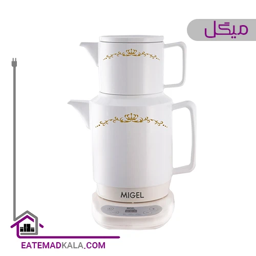چای ساز میگل مدل GTS112-04