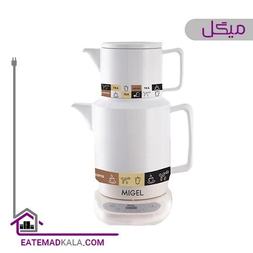 چای ساز میگل مدل GTS112-09