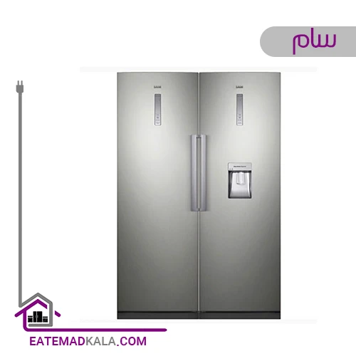 یخچال فریزر دوقلو سام الکترونیک مدل RR50-RZ50