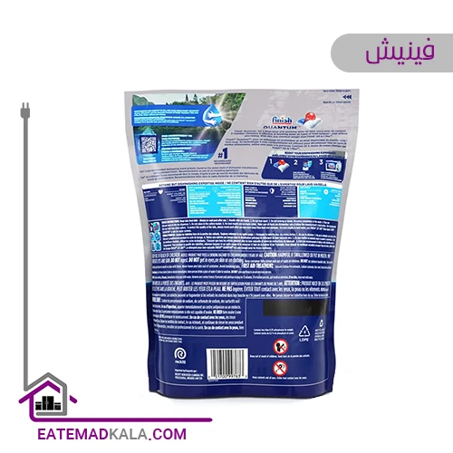 قرص ماشین ظرفشویی فینیش مدل کوانتوم 80 عددی