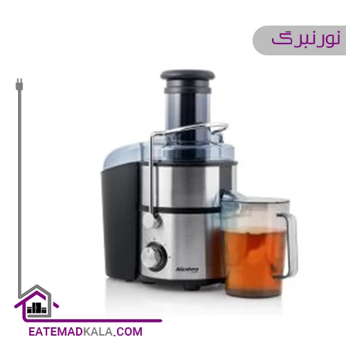آبمیوه گیری 4 کاره نورنبرگ مدل NG-450