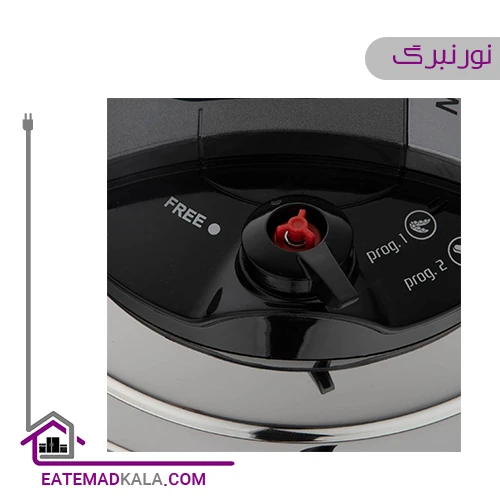 زودپز دو قلو نورنبرگ مدل NG-370