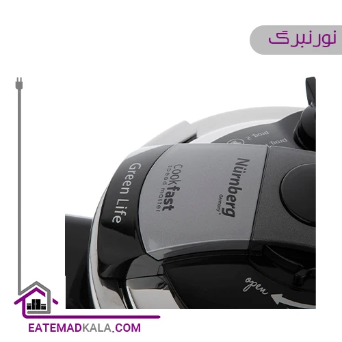 زودپز دو قلو نورنبرگ مدل NG-370