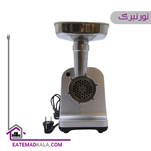 چرخ گوشت نورنبرگ مدل NG-329