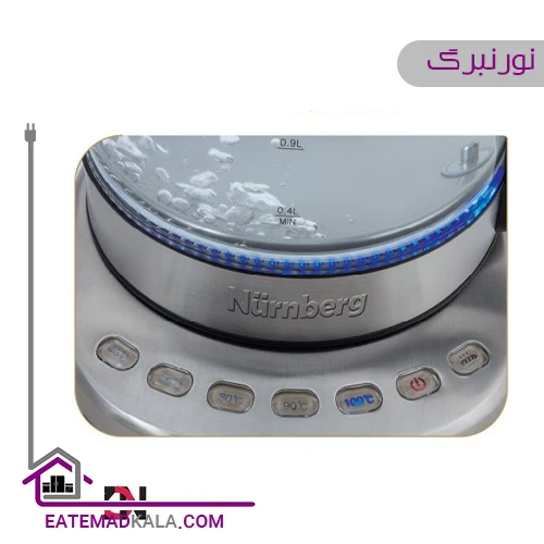 چای ساز نورنبرگ مدل 550