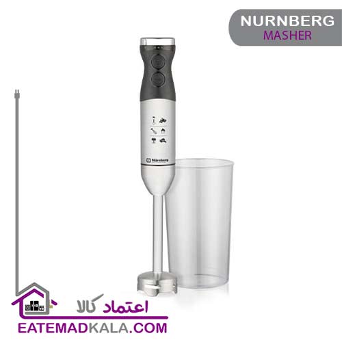 گوشت کوب تک نورنبرگ مدل HNG-244BR