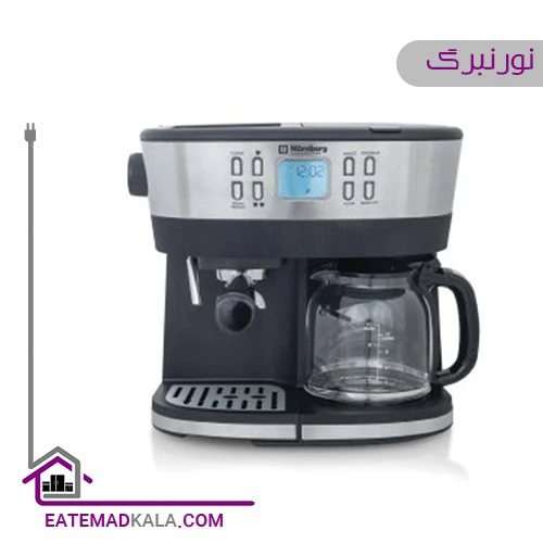 اسپرسو ساز نورنبرگ مدل ENG-666NE