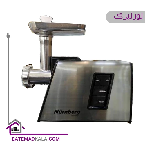 چرخ گوشت نورنبرگ مدل NG-328