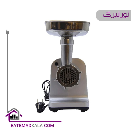 چرخ گوشت نورنبرگ مدل NG-328
