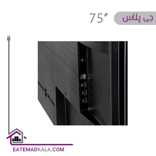 تلویزیون ال ای دی جی پلاس مدل GTV-75PQM924 سایز 75 اینچ