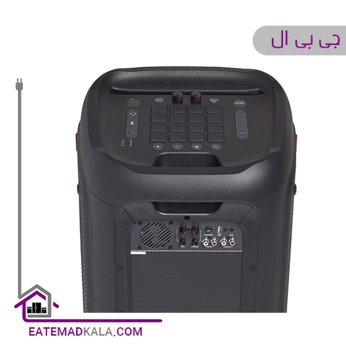 اسپیکر جی بی ال مدل Party Box-1000