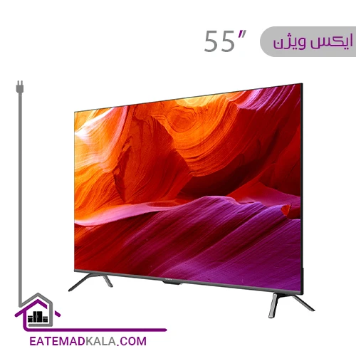 تلویزیون ال ای دی هوشمند ایکس ویژن مدل X15 سایز 55 اینچ
