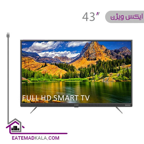 تلویزیون ال ای دی هوشمند ایکس ویژن مدل 43XT795 سایز 43 اینچ
