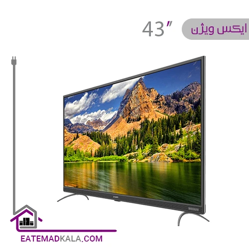 تلویزیون ال ای دی هوشمند ایکس ویژن مدل 43XT795 سایز 43 اینچ