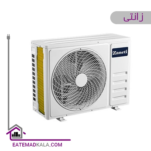 کولر گازی اینورتر زانتی مدل ZTSD-30HD3RAEA