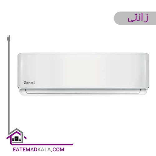 کولر گازی زانتی مدل ZMSD-24HO1RAIA