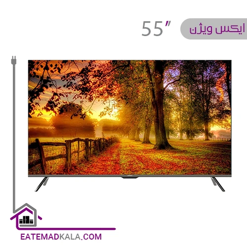 تلویزیون ال ای دی هوشمند ایکس ویژن مدل 55XYU725 سایز 55 اینچ