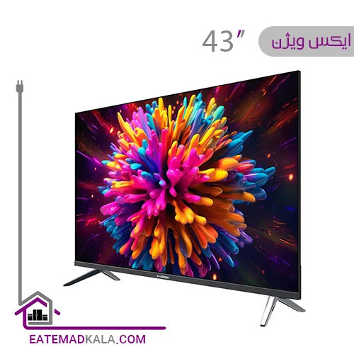 تلویزیون ال ای دی هوشمند ایکس ویژن مدل 43XC725 سایز 43 اینچ