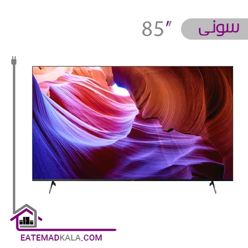 تلویزیون ال ای دی هوشمند سونی مدل 85X85K سایز 85 اینچ