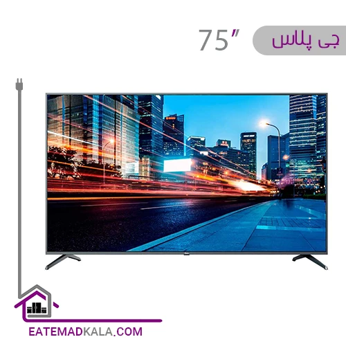 تلویزیون ال ای دی هوشمند جی پلاس مدل GTV-75PQ824CS سایز 75 اینچ