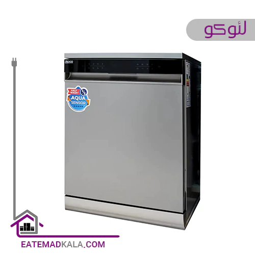 ماشین ظرفشویی 15 نفره لئوکو مدل LDS-150T