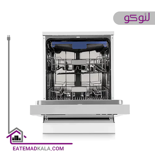 ماشین ظرفشویی 15 نفره لئوکو مدل LDS-150T
