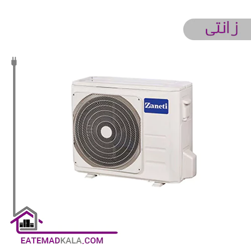 کولر گازی زانتی مدل ZMSD-24CO3RAIA
