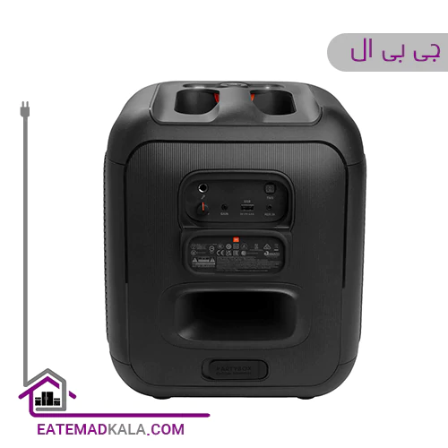اسپیکر بلوتوثی جی بی ال مدل Partybox Encore Essential