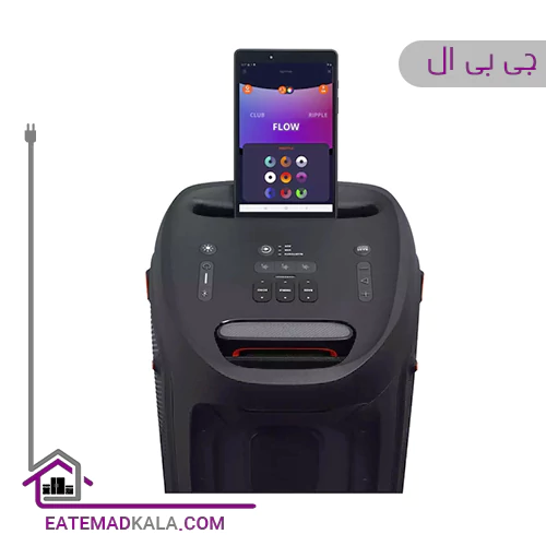 اسپیکر جی بی ال مدل PartyBox310
