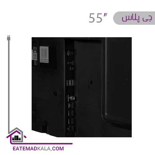 تلویزیون ال ای دی هوشمند جی پلاس مدل GTV-55PU722CN سایز 55 اینچ
