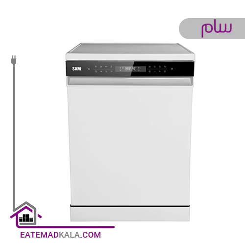 ماشین ظرفشویی 15 نفره سام مدل DW-192