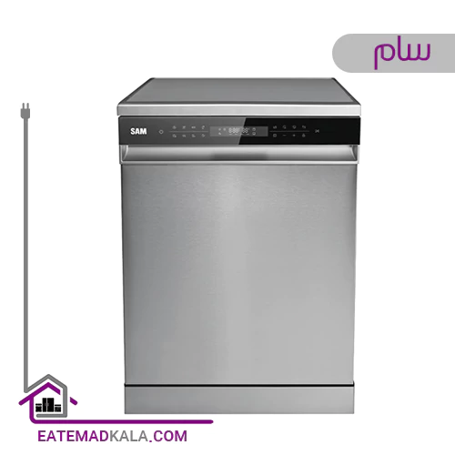 ماشین ظرفشویی 15 نفره سام مدل DW-192ST