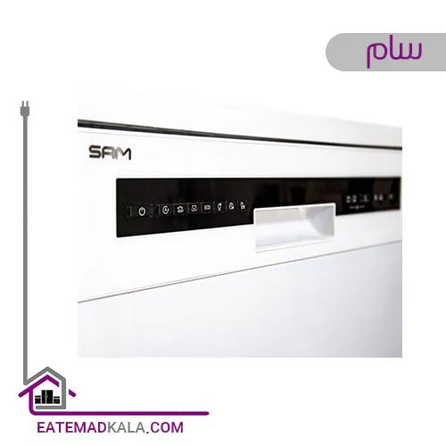 ماشین ظرفشویی 14 نفره سام مدل DW-180