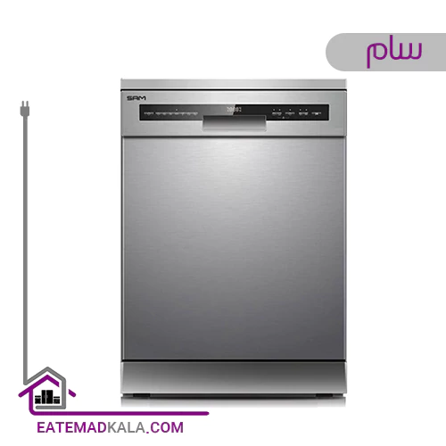 ماشین ظرفشویی 14 نفره سام مدل DW-180-S