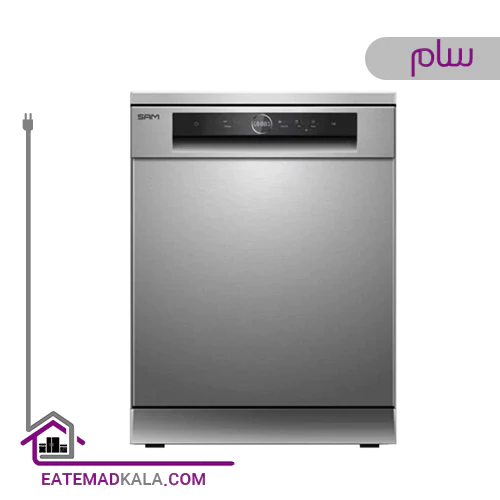 ماشین ظرفشویی 14 نفره سام مدل DW185-S