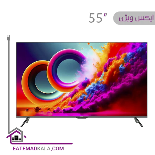 تلویزیون ال ای دی هوشمند ایکس ویژن مدل 55XYU765 سایز 55 اینچ