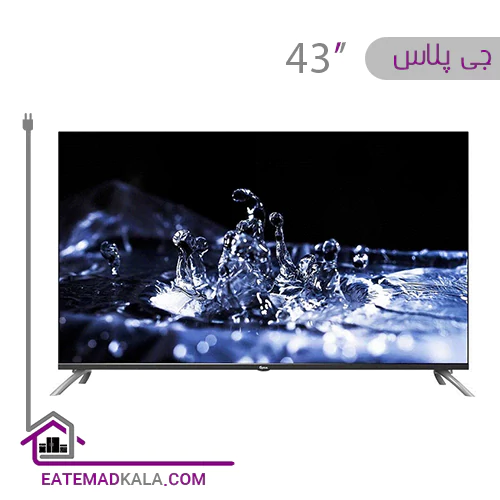 تلویزیون ال ای دی هوشمند جی پلاس مدل GTV-43PU748N سایز 43 اینچ