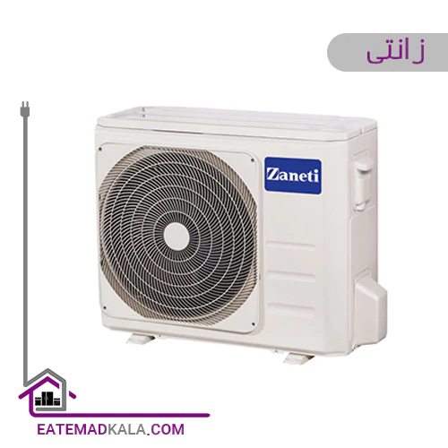 کولر گازی زانتی مدل ZMSD-30HO3RAAA