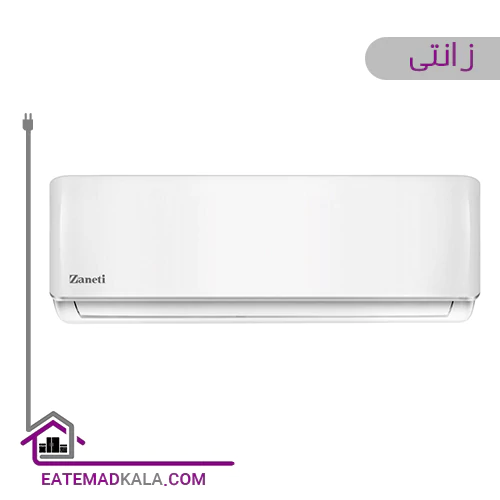 کولر گازی زانتی مدل ZMSD-30HO3RAAA