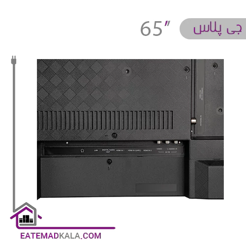 تلویزیون ال ای دی هوشمند جی پلاس مدل GTV-65RQ754N سایز 65 اینچ