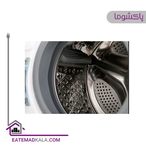 ماشین لباسشویی پاکشوما 8 کیلویی مدل BWF-40806