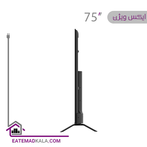 تلویزیون ال ای دی هوشمند ایکس ویژن مدل 75X25 سایز 75 اینچ