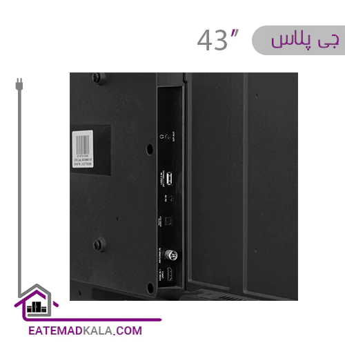 تلویزیون ال ای دی هوشمند جی پلاس مدل GTV-43PU746N سایز 43 اینچ